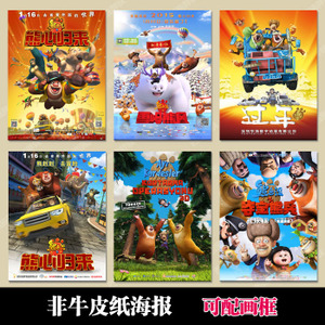 不动产证登记新政